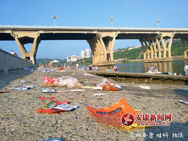 QQ圖片20170726161849.jpg
