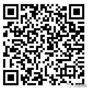 微信圖片_20180627101132.jpg