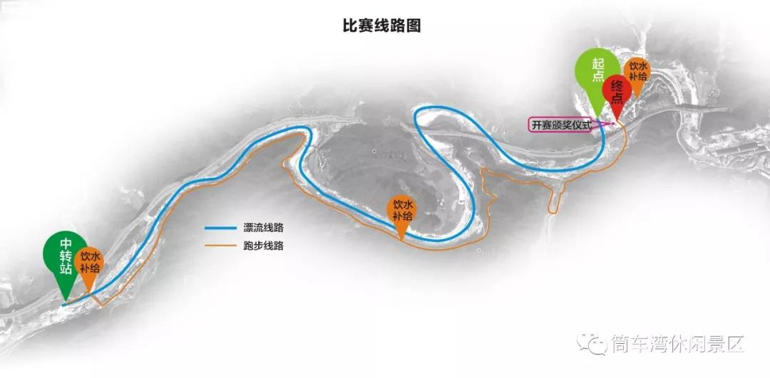 微信圖片_20180719091919.jpg