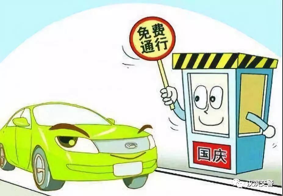 微信圖片_20180928125729.jpg