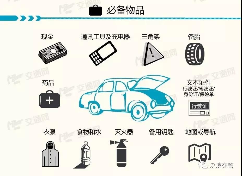 微信圖片_20180928125416.jpg