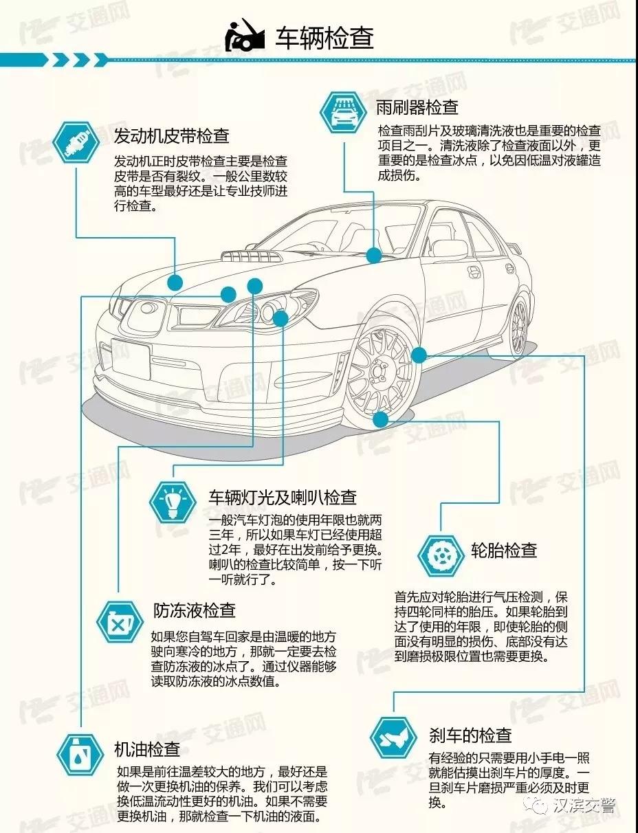 微信圖片_20180928125413.jpg