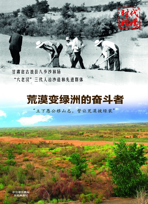 微信圖片_20190411091344.jpg