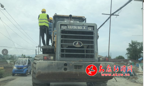 QQ截圖20190514105012.png