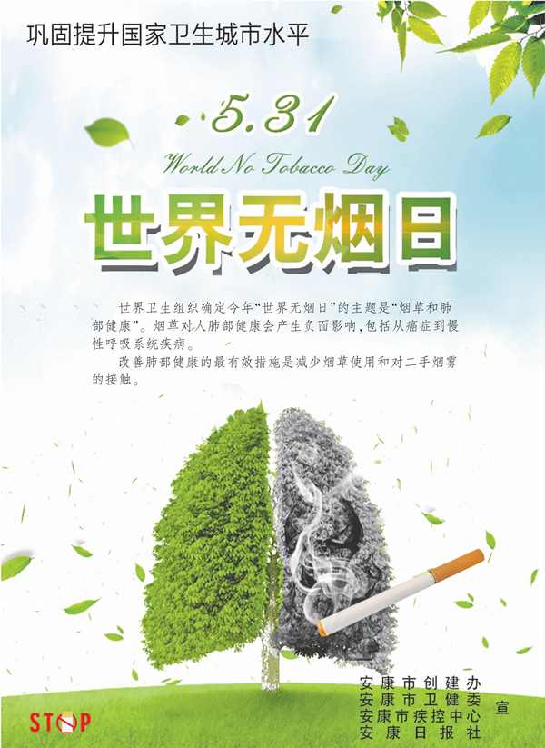 0001_副本.jpg