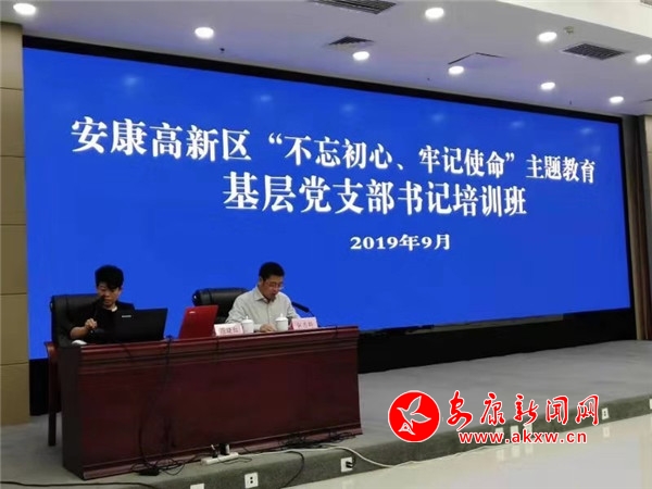 微信圖片_20190930174816.jpg