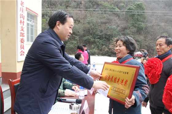 好婆婆.png