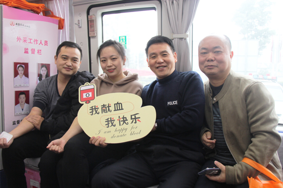 良好形象.jpg