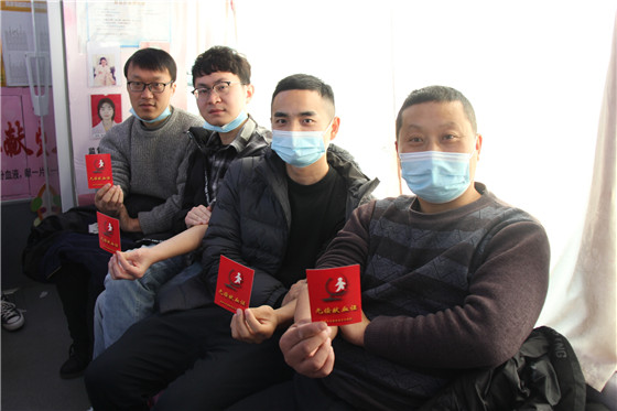 血液是生命的禮物——中國(guó)聯(lián)通安康市分公司、安康大數(shù)據(jù)運(yùn)營(yíng)有限公司聯(lián)合開展冬季應(yīng)急獻(xiàn)血活動(dòng)
