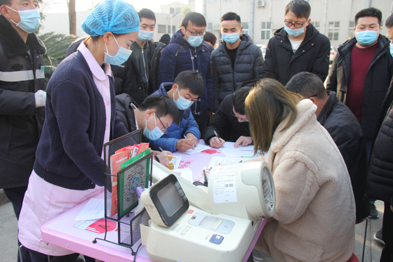 血液是生命的禮物——中國(guó)聯(lián)通安康市分公司、安康大數(shù)據(jù)運(yùn)營(yíng)有限公司聯(lián)合開展冬季應(yīng)急獻(xiàn)血活動(dòng)