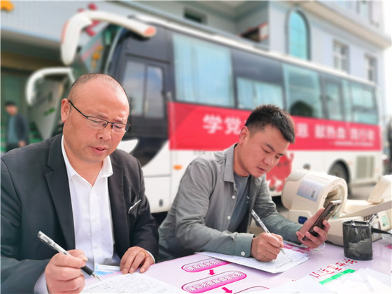 獻(xiàn)血傳真情，為黨旗添光彩 ——三元村春季無(wú)償獻(xiàn)血活動(dòng)側(cè)記