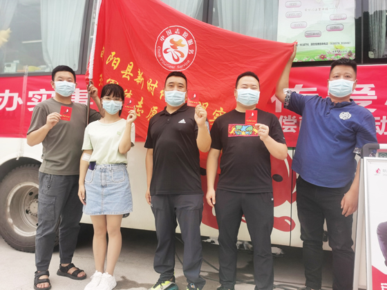 旬陽縣紅軍鎮(zhèn)開展“學(xué)黨史、辦實事”愛心獻(xiàn)血 活動