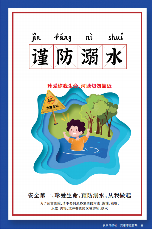 微信截圖_20220808095217.png