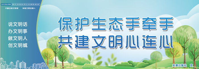 微信截圖_20220830090023.png