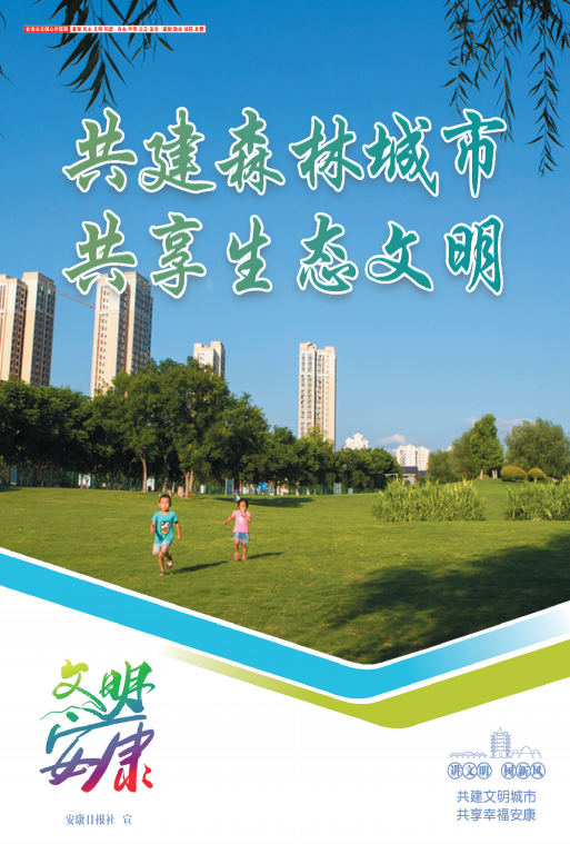 微信截圖_20221121095139.png