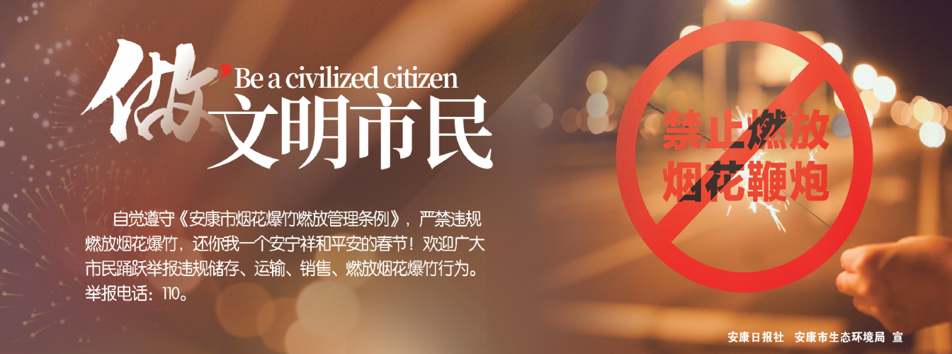 微信截圖_20230106092404.png