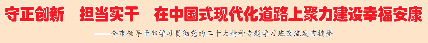 微信截圖_20230116082721.png
