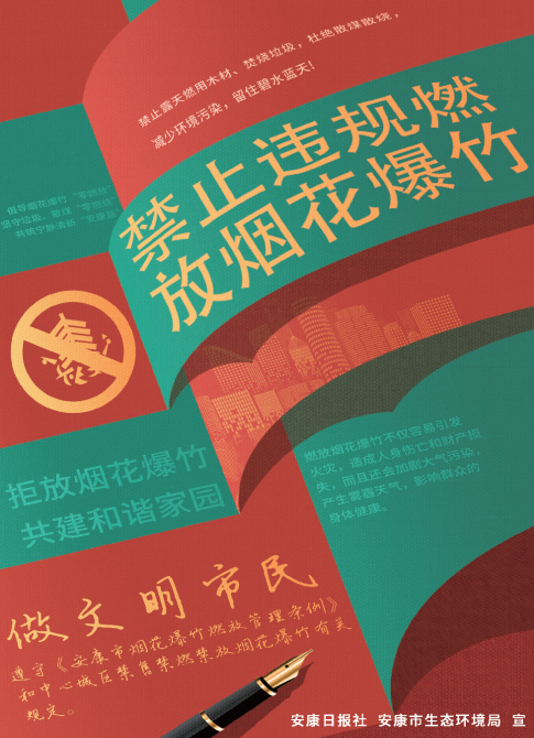 微信截圖_20230119085239.png
