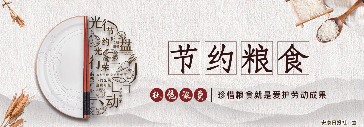 微信截圖_20230131151019.png