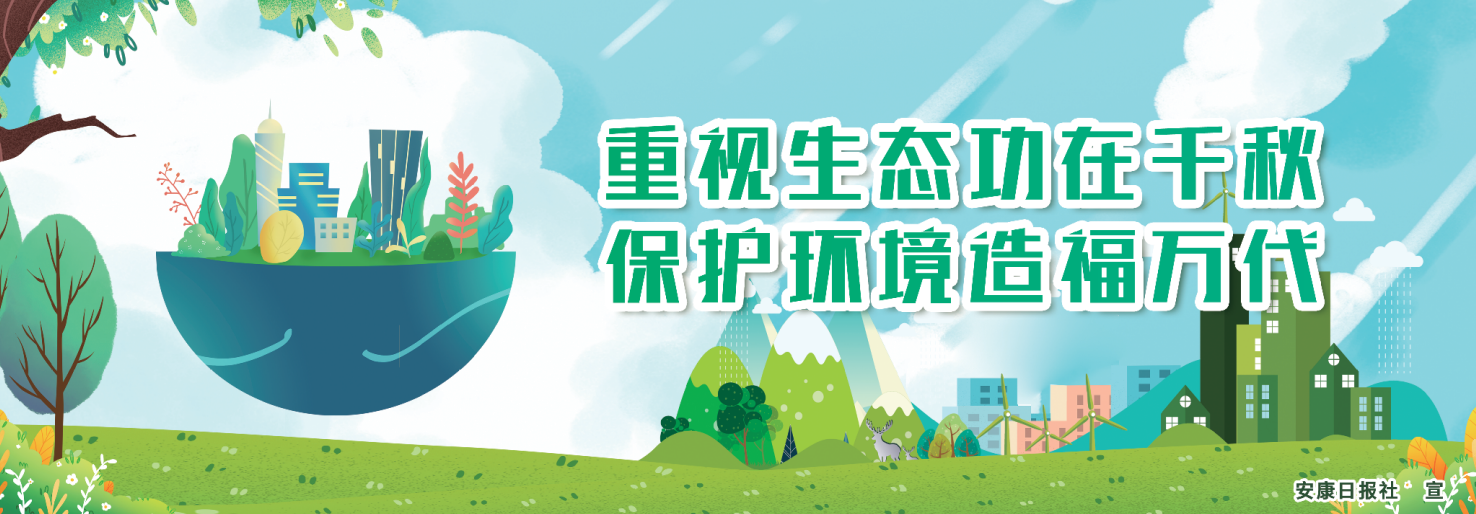 微信截圖_20230206093029.png