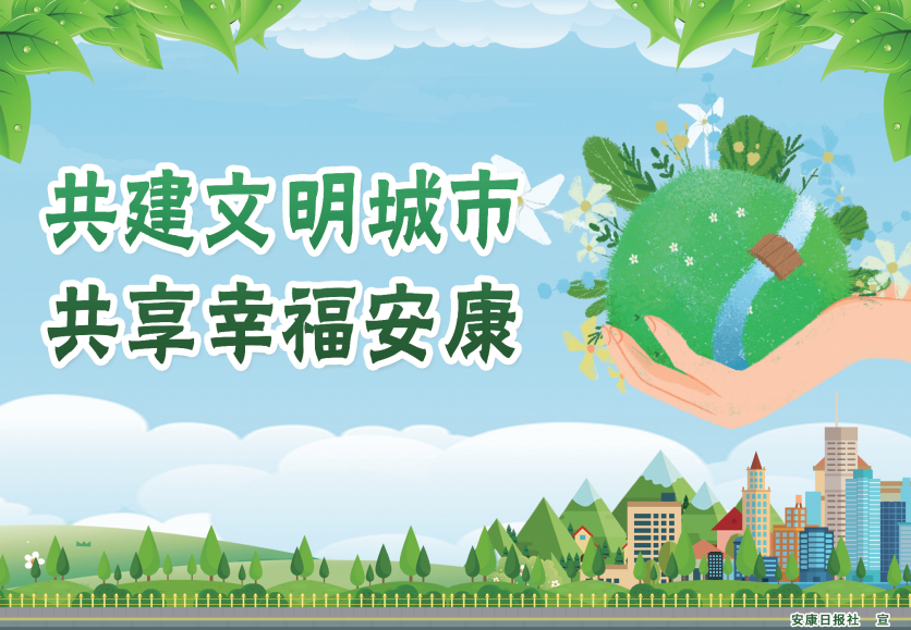 微信截圖_20230207091438.png