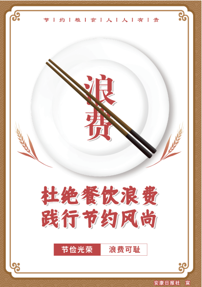 微信截圖_20230227091823.png
