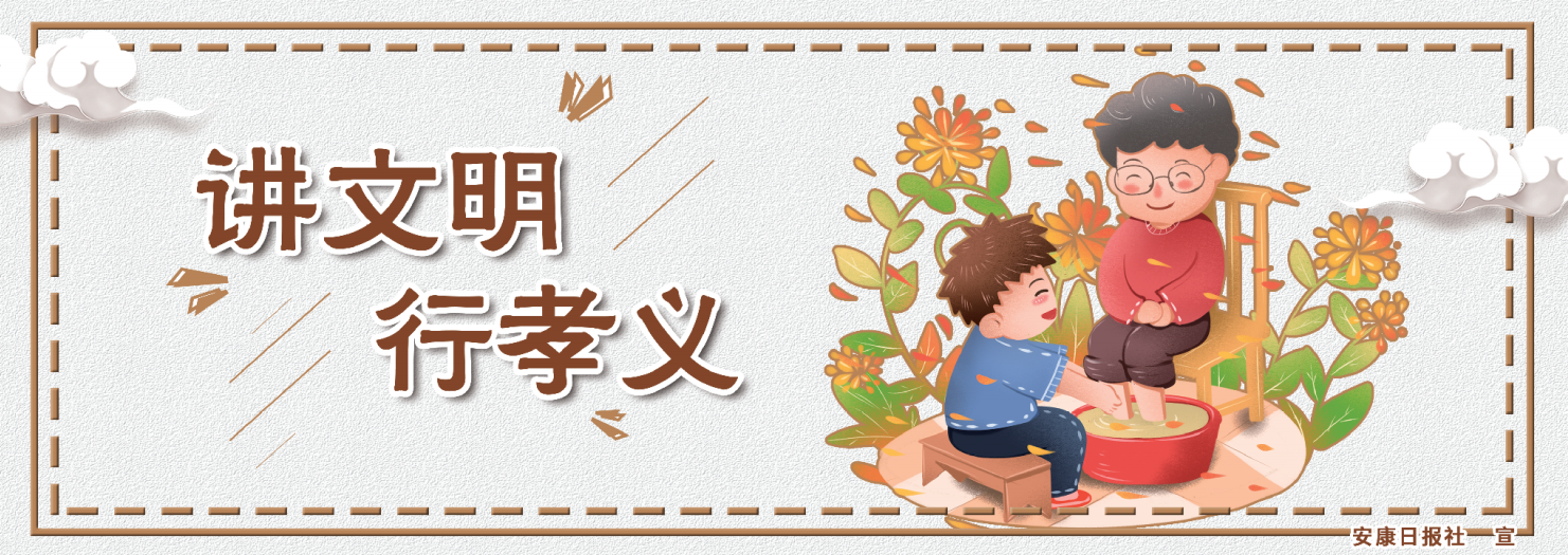 微信截圖_20230313090141.png