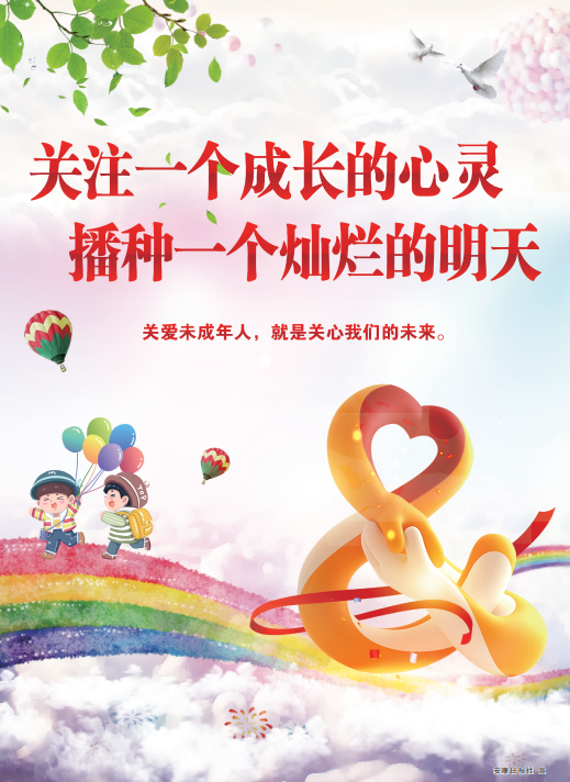微信截圖_20230509090701.png