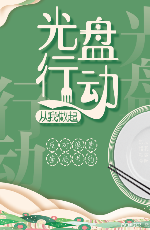 微信截圖_20230818092234.png