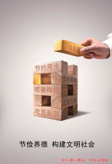微信截圖_20230920094412.png