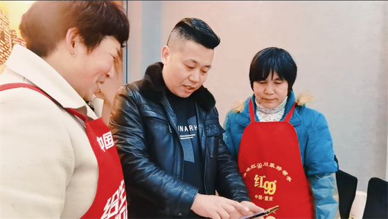 安康這三兄妹，熱血！