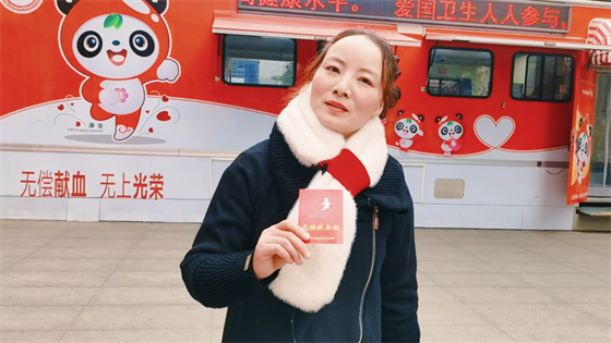 安康這三兄妹，熱血！