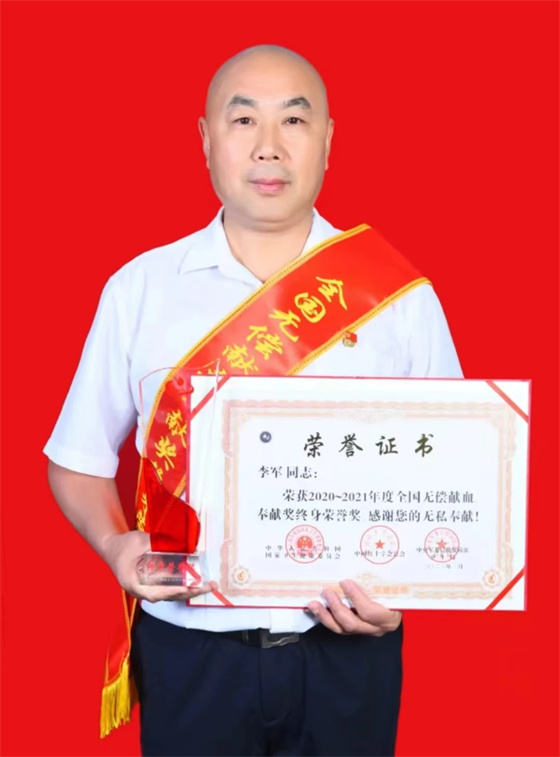 安康李軍，18年獻(xiàn)出“10”個(gè)自己……