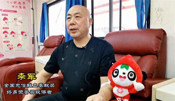 安康李軍，18年獻(xiàn)出“10”個(gè)自己……