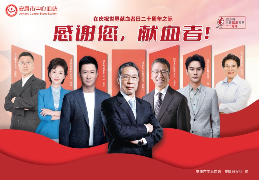 微信截圖_20240613091718.png