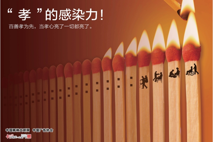 微信截圖_20240722084411.png
