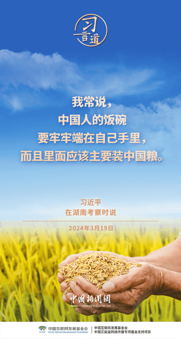 45074ccf023148adb10e5ee0c0394df2.gif