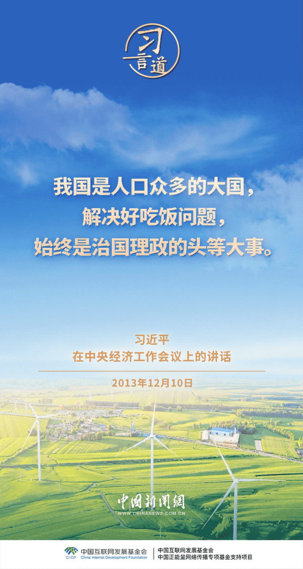 ee0fc55a99f94e23b1e078a4221a3885.gif