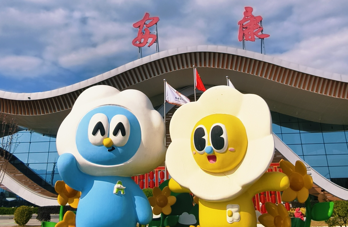 微信圖片_20260304152603_928_14.jpg